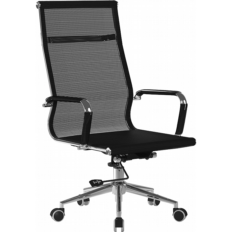 Aura Contemporary High Back Mesh Executive Office Chair - Office Furniture
