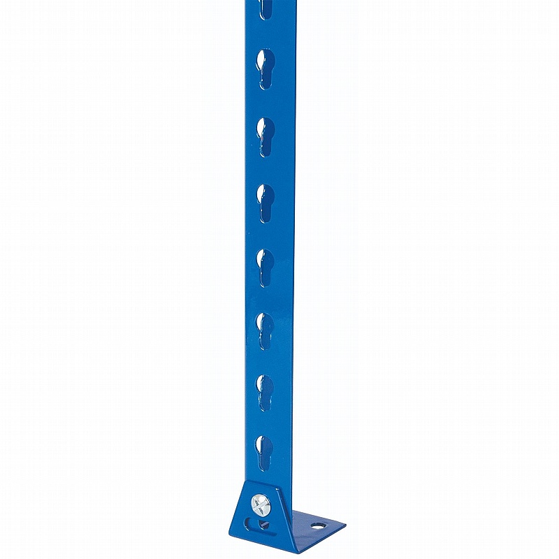 Kwikrack Metal Feet - Pack of 4 - Storage Solutions